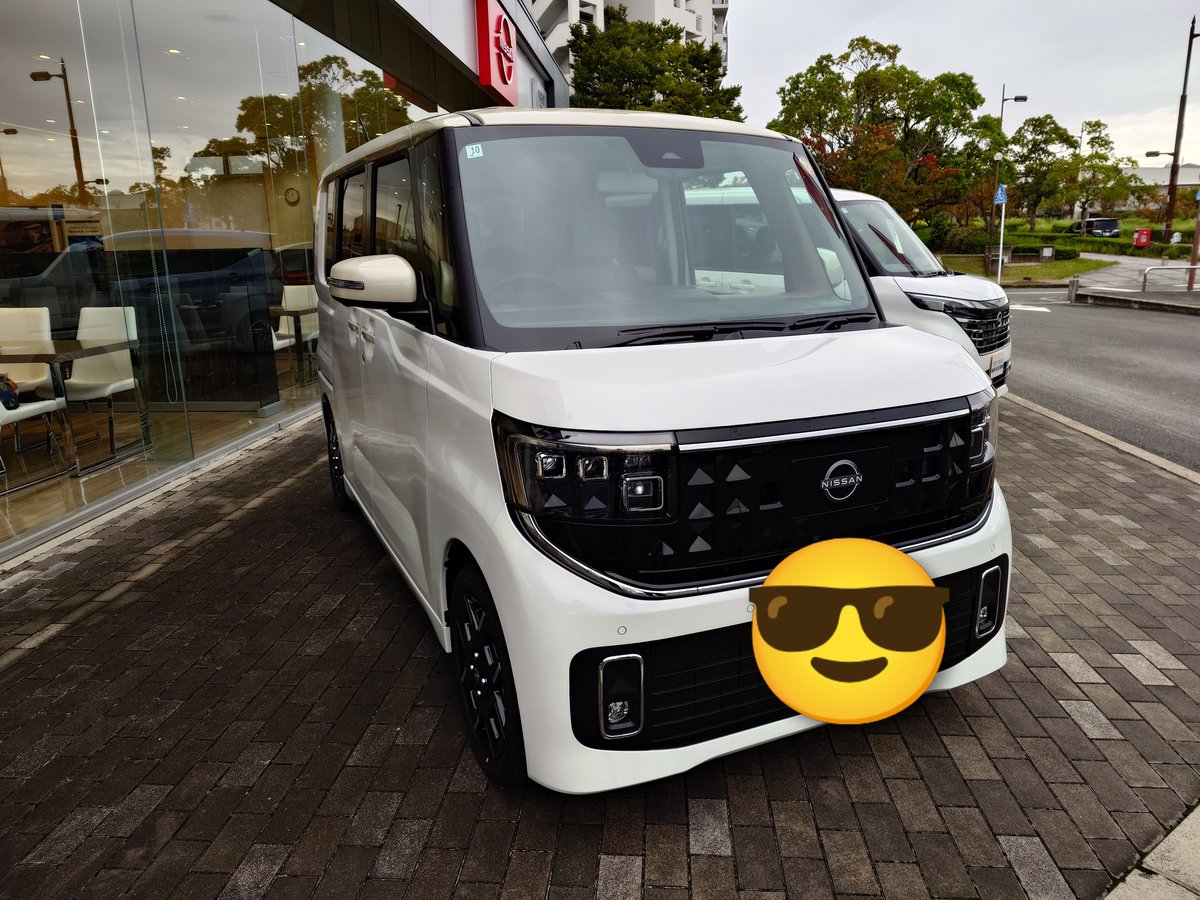 やまページ はまちゃん on X