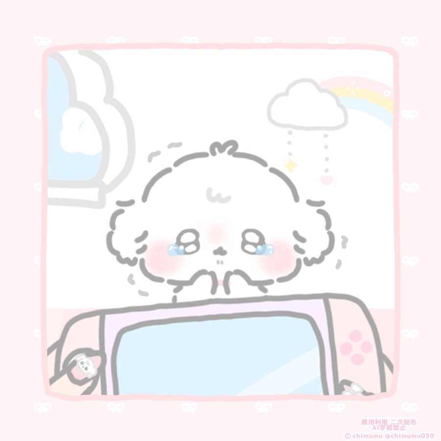 いっしょに いても
おめめ あわないと 
さみしく なるもん💭
