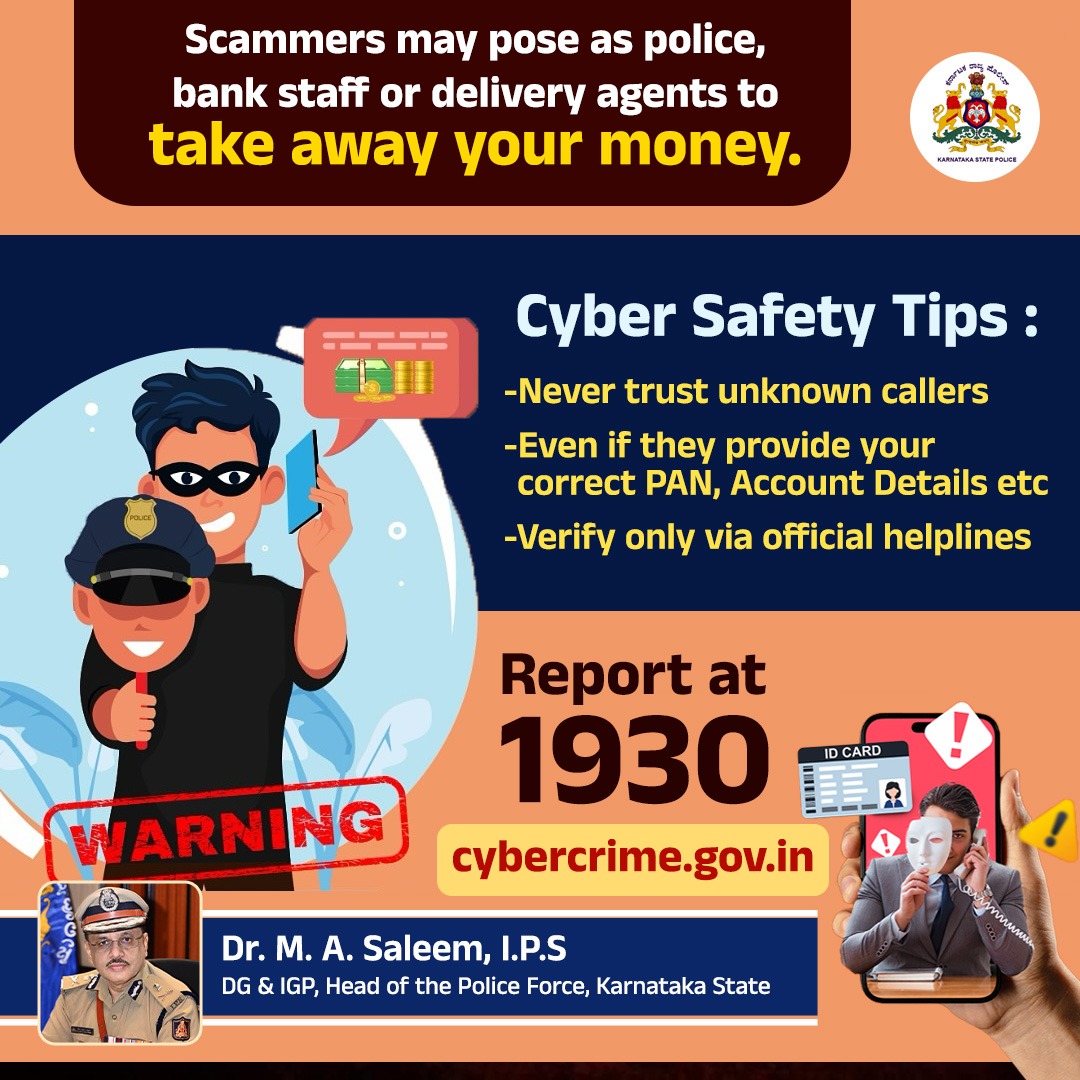DgpKarnataka's tweet image.