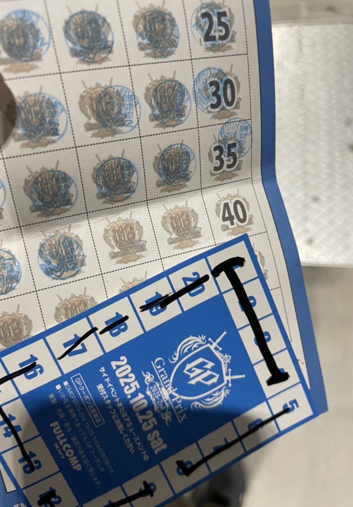 YU　ブルー本日限り‼️ えの🦐 on X