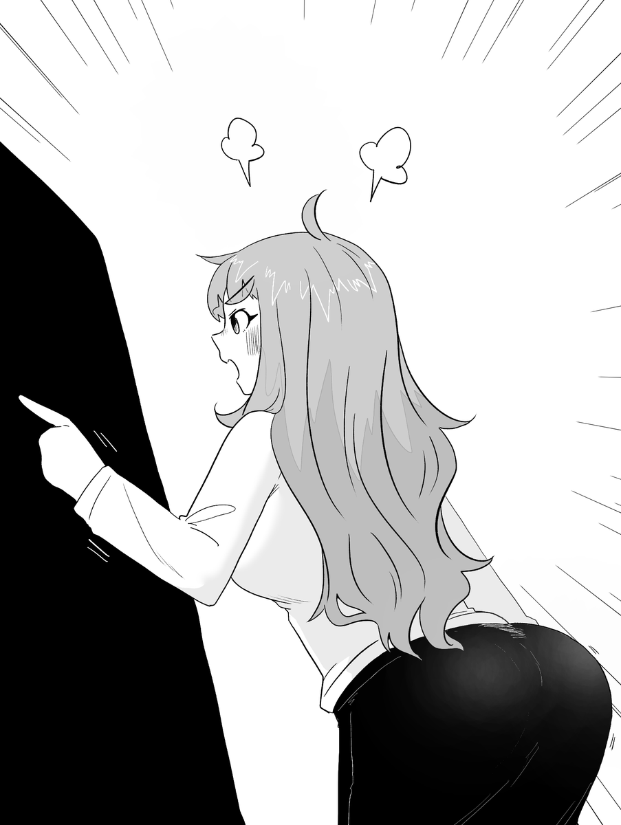 ぷりぷり 