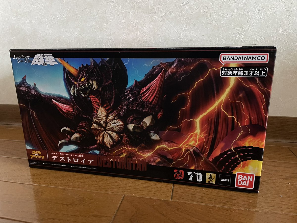 特撮好き🧸 (@YMhuXCYiLzvqE8F) / Posts / X