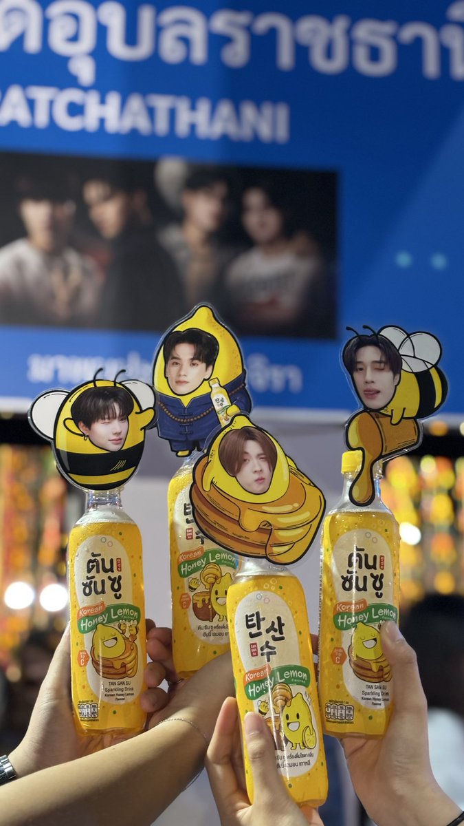 ถึงอุบลแล้ว เลี้ยวซ้ายมาที่อำเภอตันซันซูกันได้นะครับ!!! 👀👻💛

กติกา 📌
1. กดติดตาม <a href="/TANSS_official/">tansansuofficial</a> 
2. รีโพสต์นี้ 
3. เล่นเกม Flip ขวด (โควต้าให้โยน 2 ครั้ง)
ถ้าตั้งได้ 1 ครั้ง รับตซซ + Give away น้องผึ้งไปเลย 

#เขมจิราต้องรอดseries
#KhemjiraTheSeries
#ตันซันซู