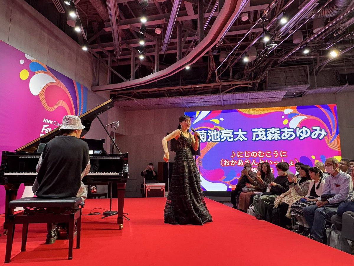 CreativeEgg3's tweet photo. 渋谷TSUTAYAで今週末まで、
#NHKClassic フェス盛り上がってます♪
生演奏はもちろんトークショー、ピアノレッスンなどなど盛りだくさんです。
渋谷駅前ですので、お気軽にお立ち寄りください^_^ https://t.co/hwu949y5wB