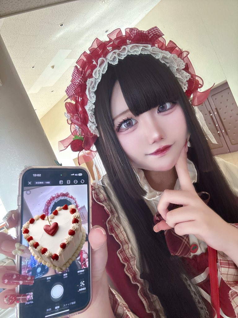 ♡し あ ん♡ on X