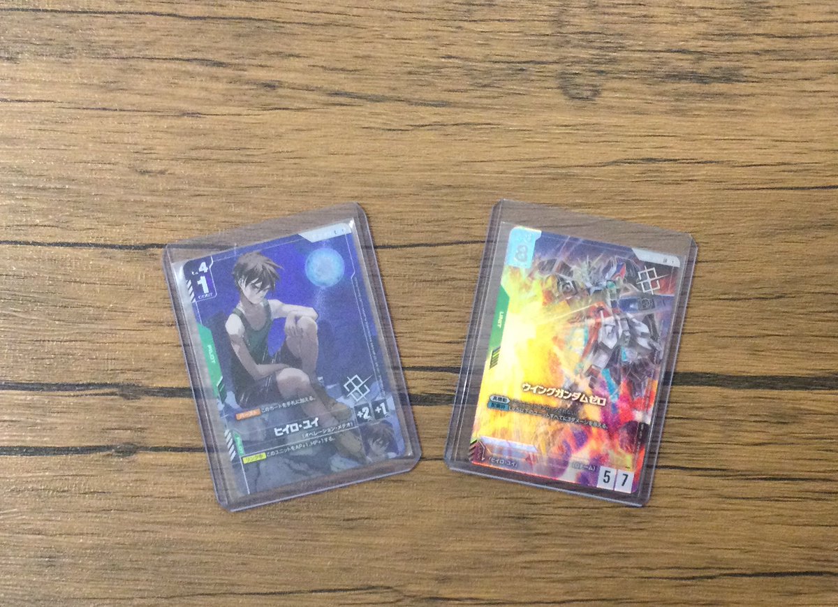 【コメントで値下げ】ダブルゲット賞 大倶利伽羅 頭文字D THE ARCADE」公式全国大会「公道最強決定戦 2nd」の決勝