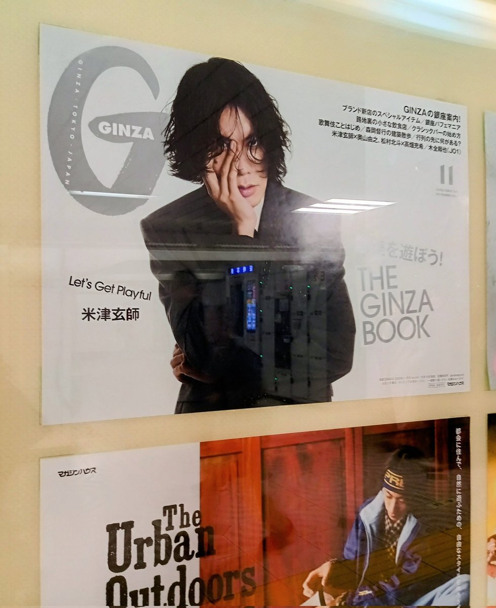 ミモザページになります＾＾ ミモザ on X