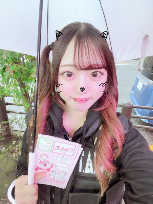 ちぇりっしゅのツイート