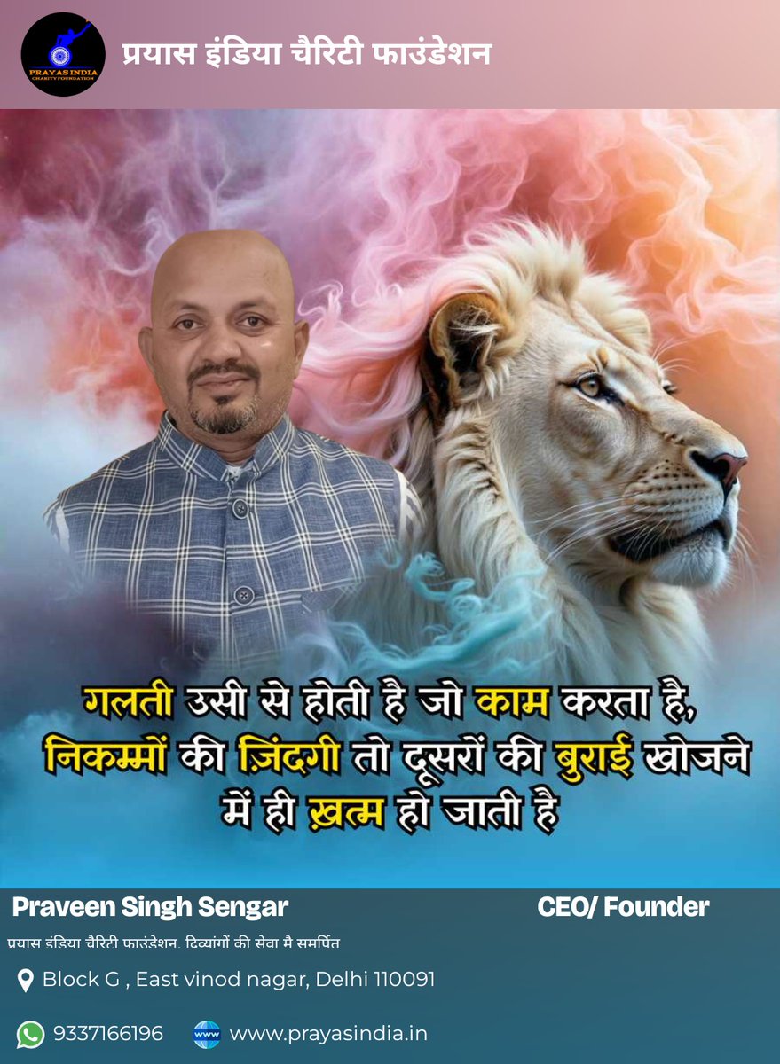 🌞 Good morning, 
New day, new chances, new vibes. Smile, shine, and make today count! ✨💛

#GoodMorning #PositiveVibes #NewDay