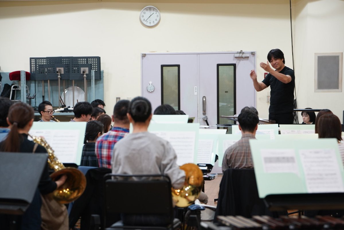 ただいま、明日NHKホールで開催される「ドラゴンクエスト」ウインドオーケストラコンサートのリハーサル中🍂✨今回の指揮は井田勝大さんです！
チケットはあとわずか🎫皆様のご来場をお待ちしております！
tickets.kyodotokyo.com/dqwo/
#TKWO