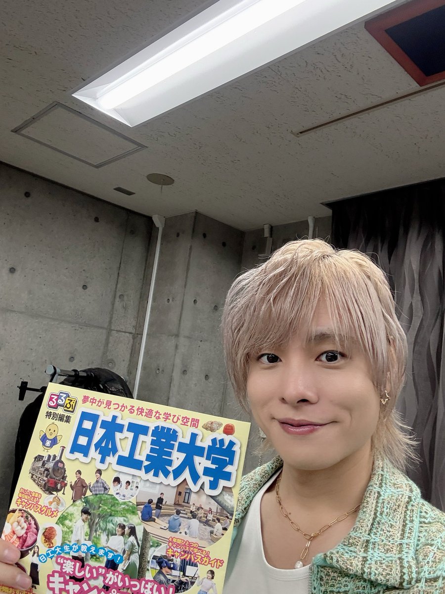 日本工業大学のみなさまありがとうございました🥳✨

東武動物公園いきたいなぁ！