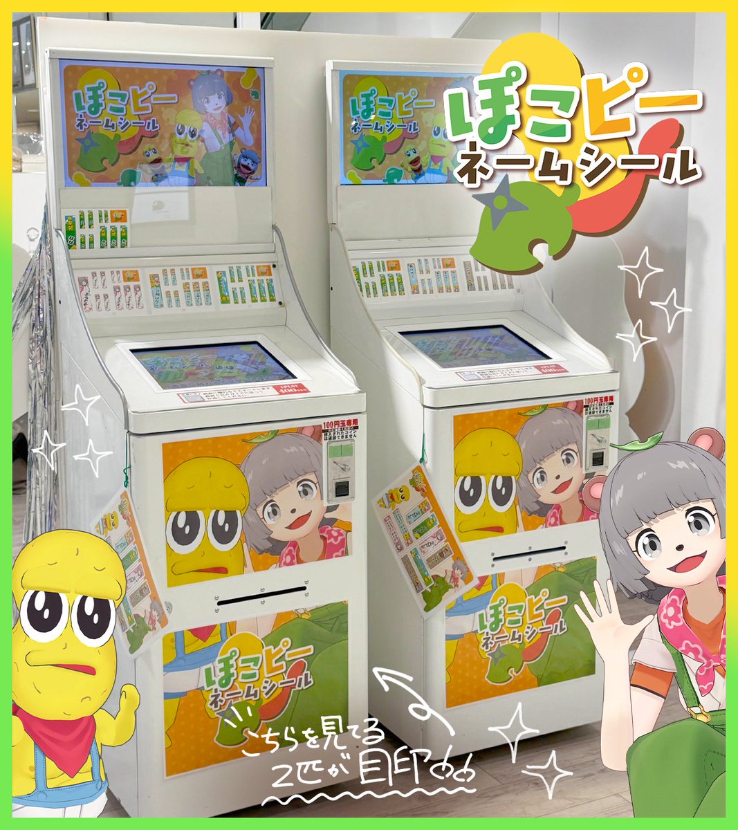 おむらいすページ おむらいす食堂🍽💥 (@omurice_shokudo) / Posts / X