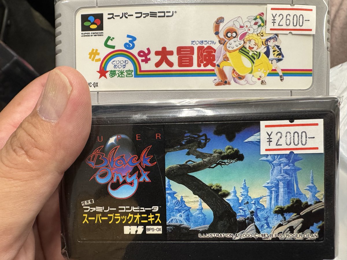 GOH(ゴウ)くん a.k.a 昭和生まれのゲーマーおじさん on X