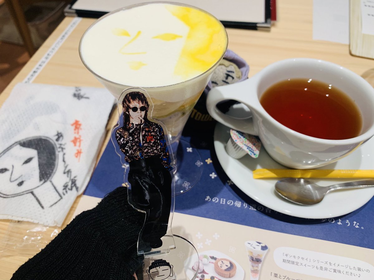 ゆっきーページ ゆっきーページ ゆっきー