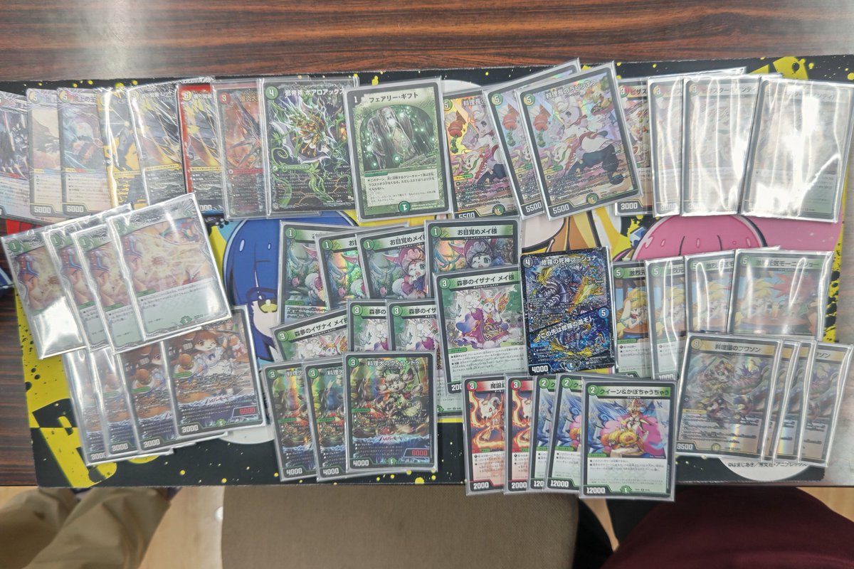 BackonCS's tweet image. 第16回バクオンCS結果発表
優勝:ごまこんぶ「逆アポロ」
準優勝:木星/部長「光水闇邪眼帝」
ベスト4:KuRor0「水闇complex」
ベスト4:河世「光火自然ドリームメイト」
次回もご参加お待ちしております！
※前日に行われたオリジナルの結果は明日ポストいたします