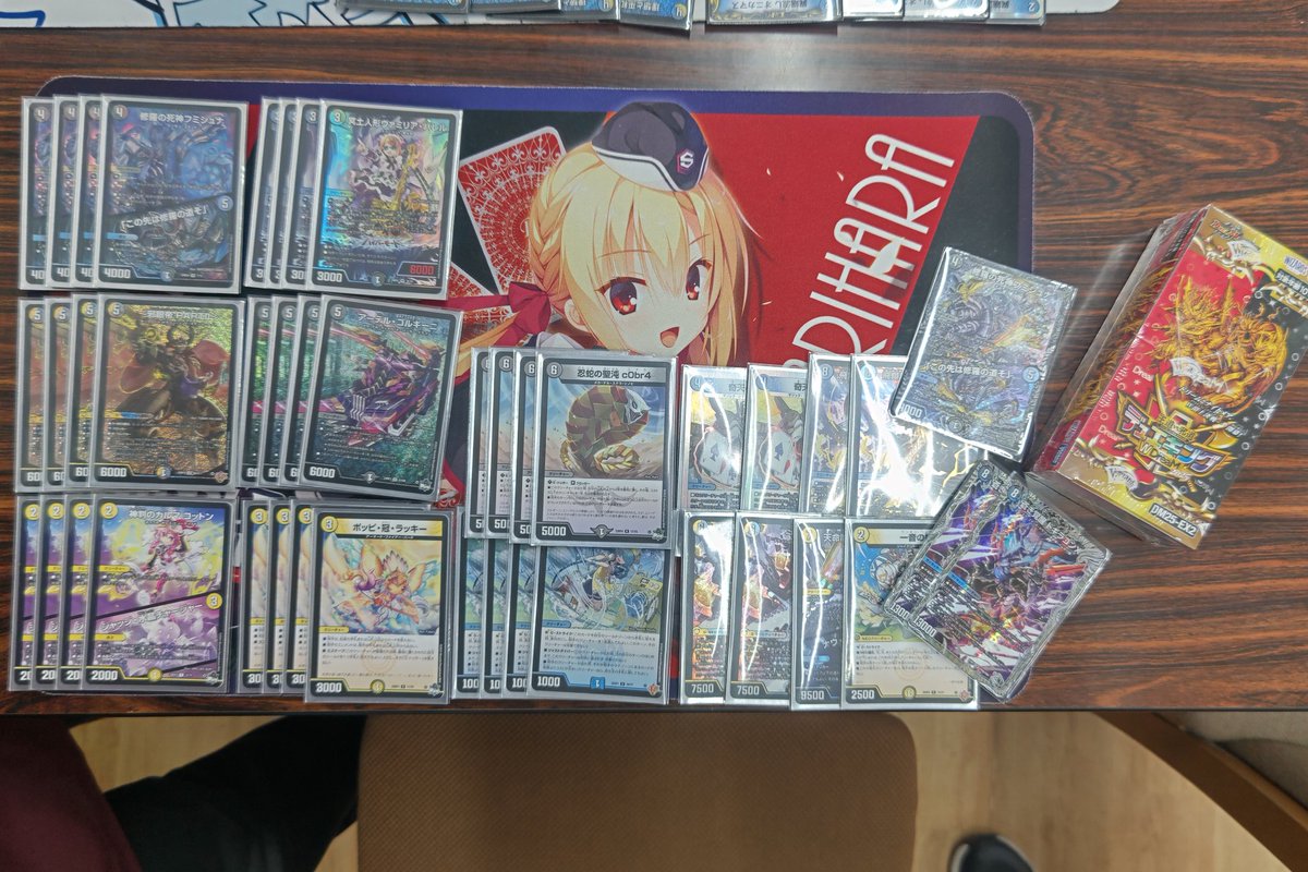 BackonCS's tweet image. 第16回バクオンCS結果発表
優勝:ごまこんぶ「逆アポロ」
準優勝:木星/部長「光水闇邪眼帝」
ベスト4:KuRor0「水闇complex」
ベスト4:河世「光火自然ドリームメイト」
次回もご参加お待ちしております！
※前日に行われたオリジナルの結果は明日ポストいたします