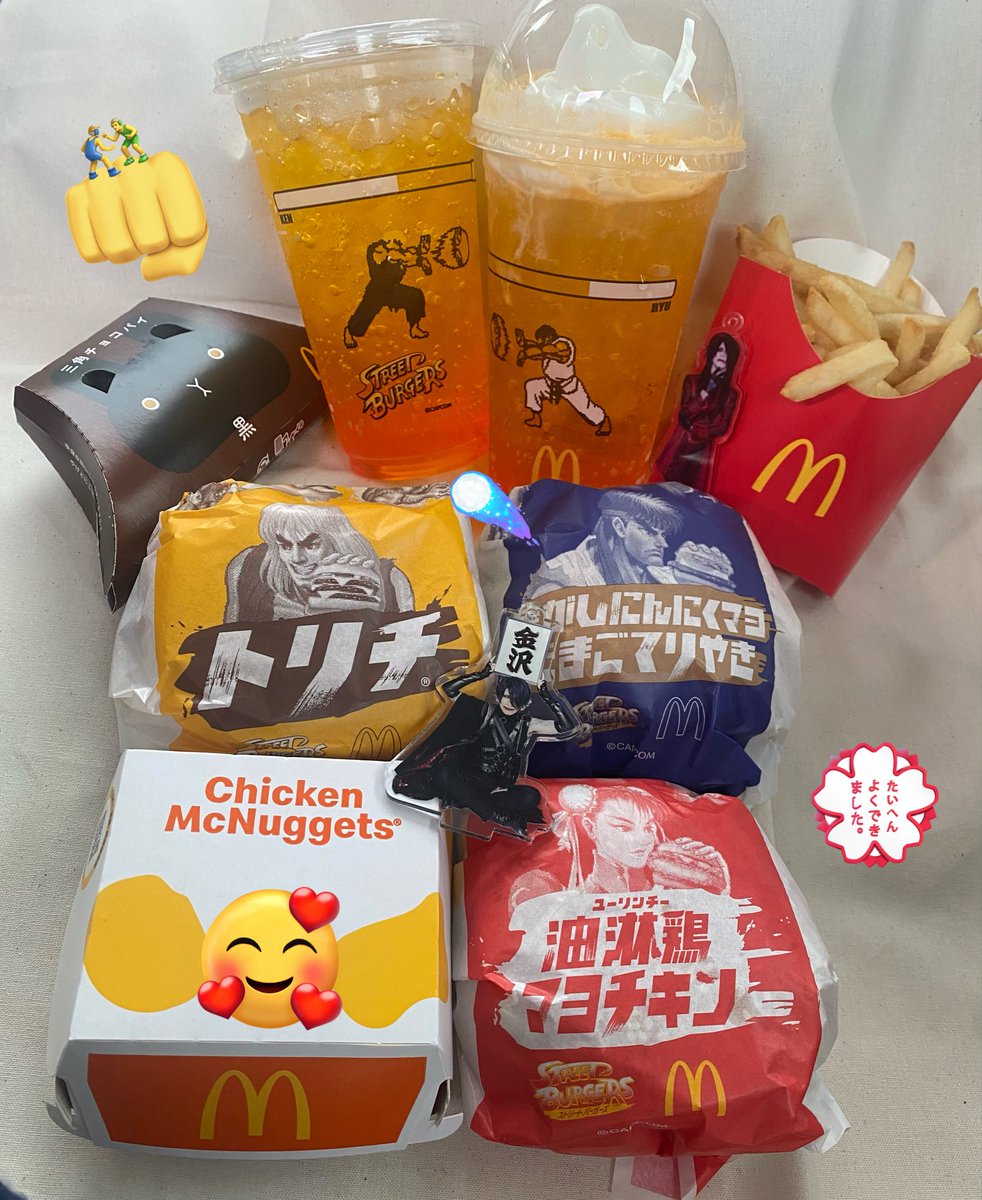 🔴みつよ🔴 on X