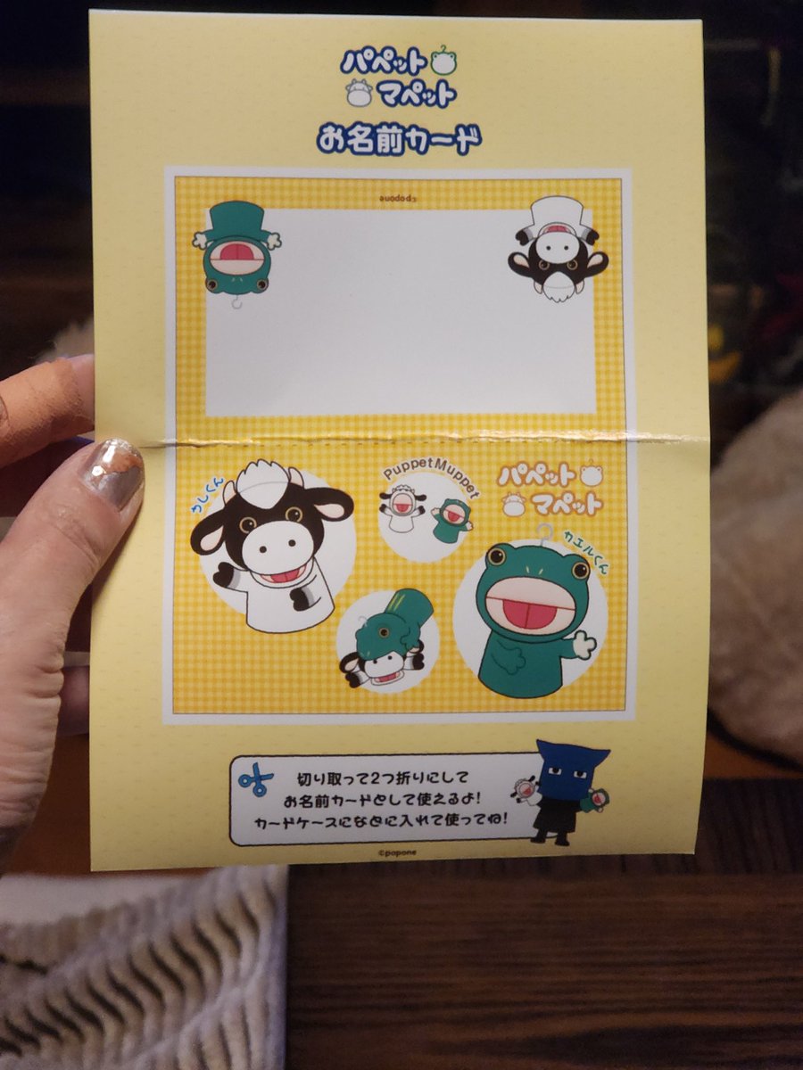 にゃこ。 ฅ^•ω•^ฅ ﾆｬｰ♪ on X