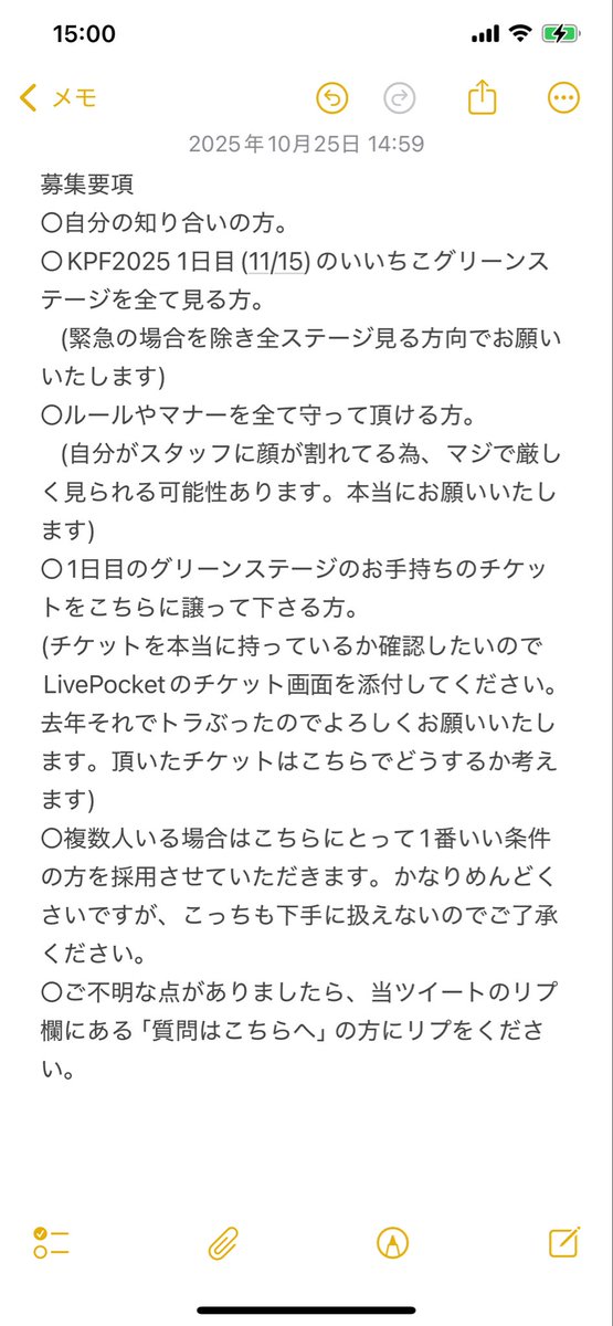 Tweet media one