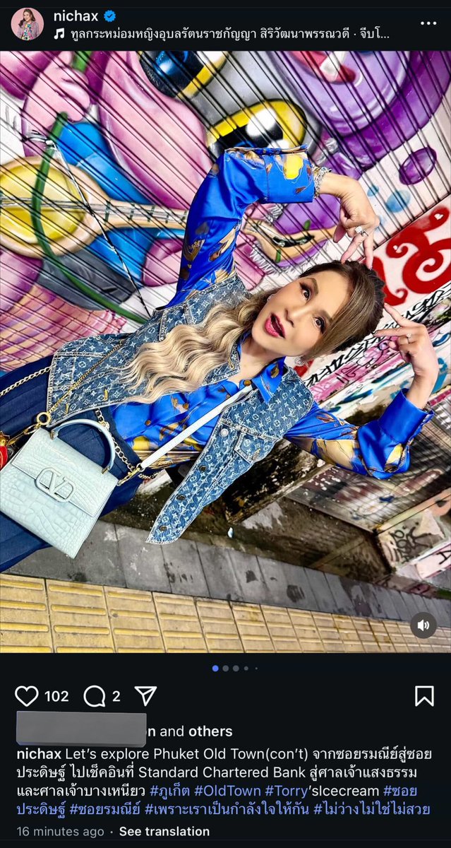 เป็นลูกสมมติ อย่าอินเกิน ลูกแท้ๆลงรูป #ไม่ว่างไม่ใช่ไม่สวยอยู่