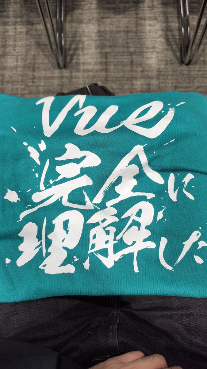 9xotl's tweet image. #vuefes_uv #vuefes #vuejs