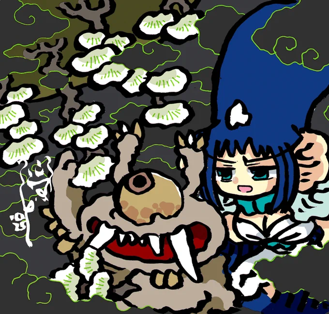#毎日造物大女王さま 闇の空の松