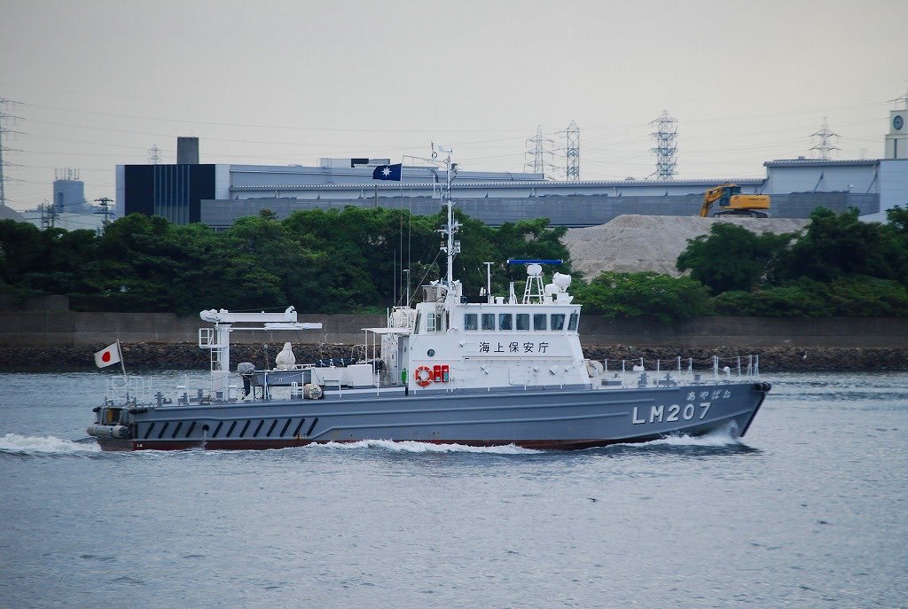 舩木倭帆 雷風パパ－港行脚 on X