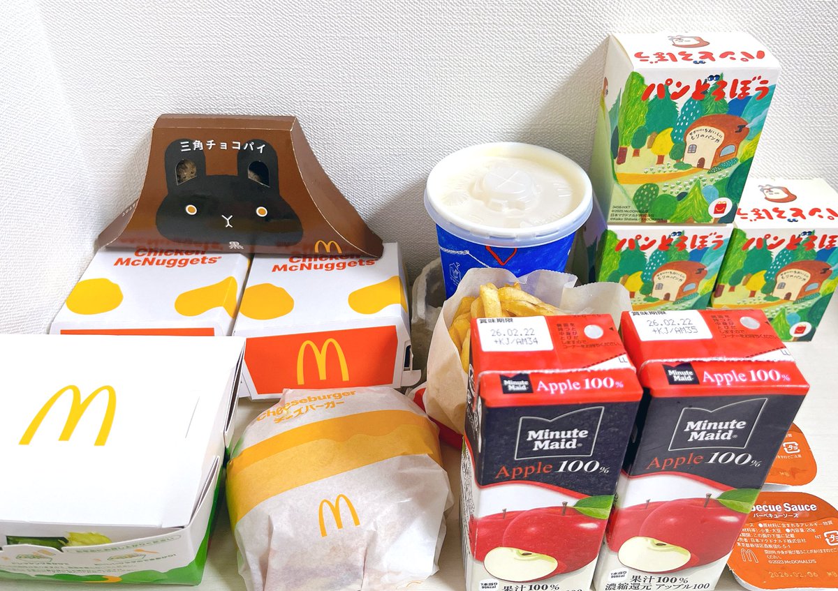 マクドナルド・ハッピーセット