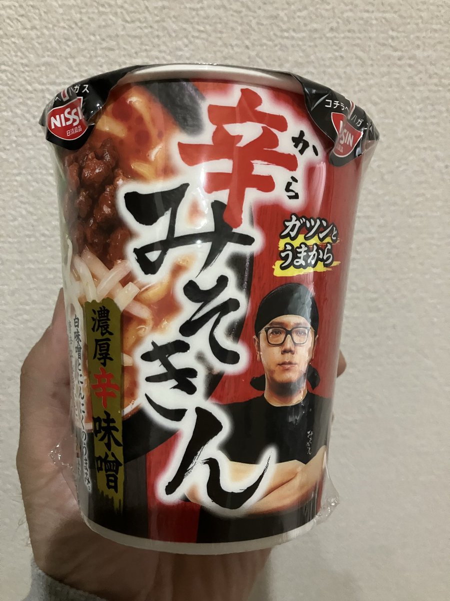 みのっち (@minocchi_street) / Posts / X