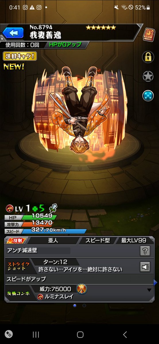 みうちゃ₍ᐢ｡•༝•｡ᐢ₎ tweet media