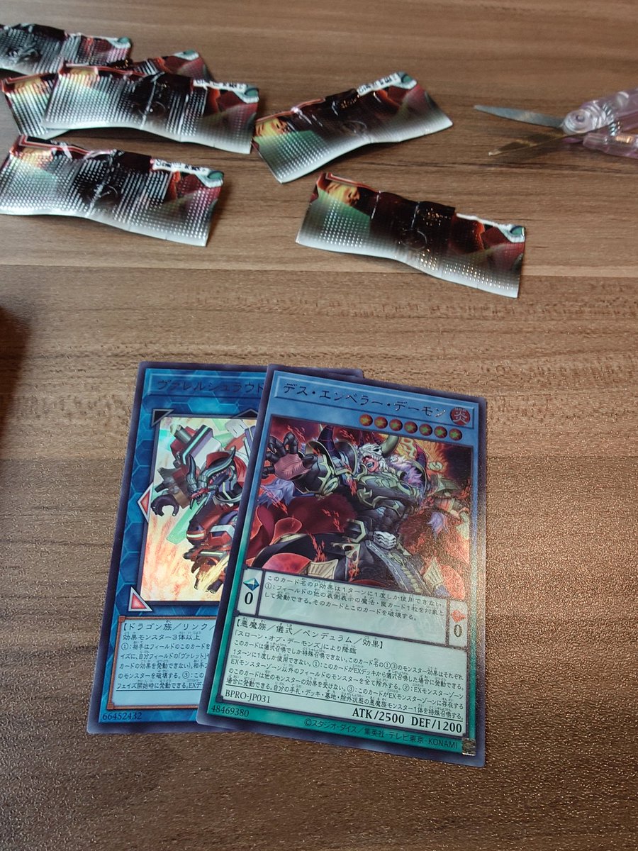 せっきー！ on X