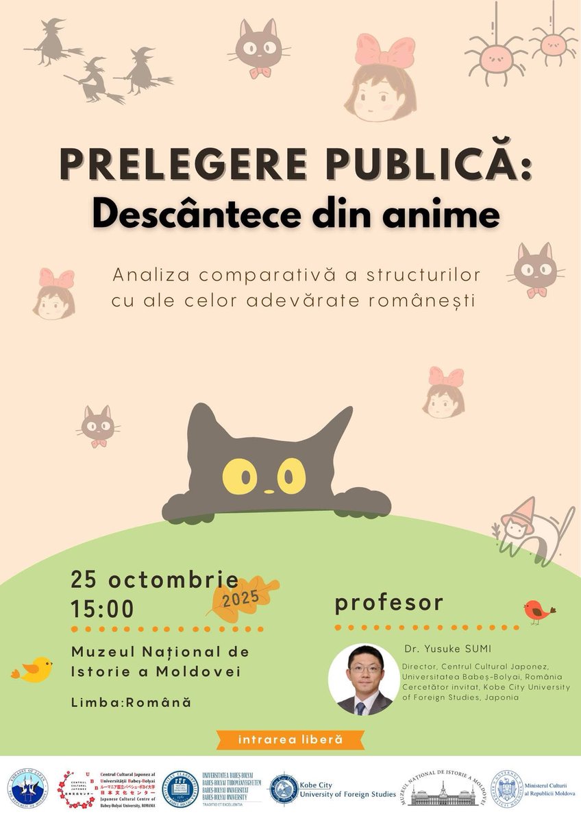 菩提心の研究 角 悠介 on X