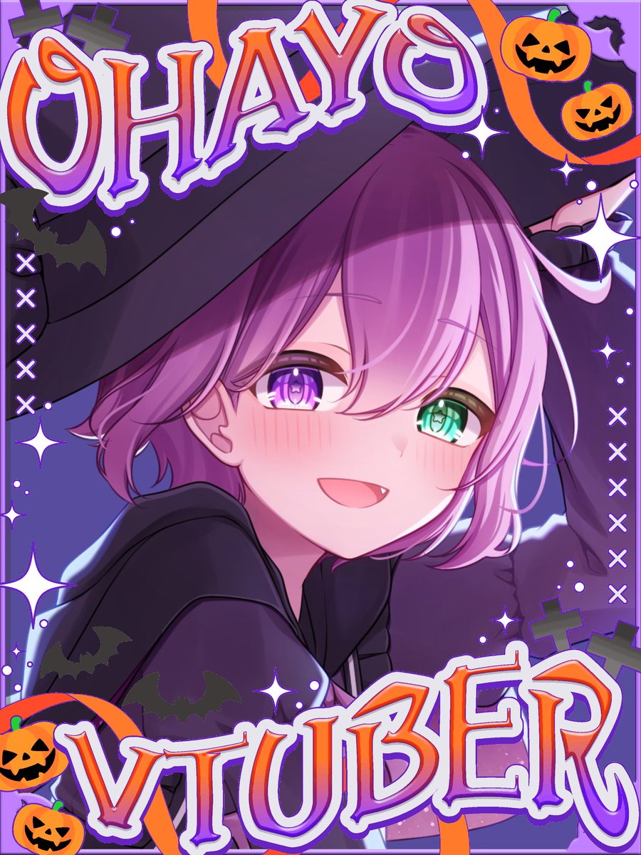 如月のぞみ/新人Vsinger👁🫖⚙️1stオリジナル曲「恋花火」公開