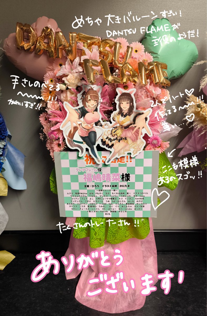 ❤はちさま❤oils❤ オフショルってほんとかわいい(震)