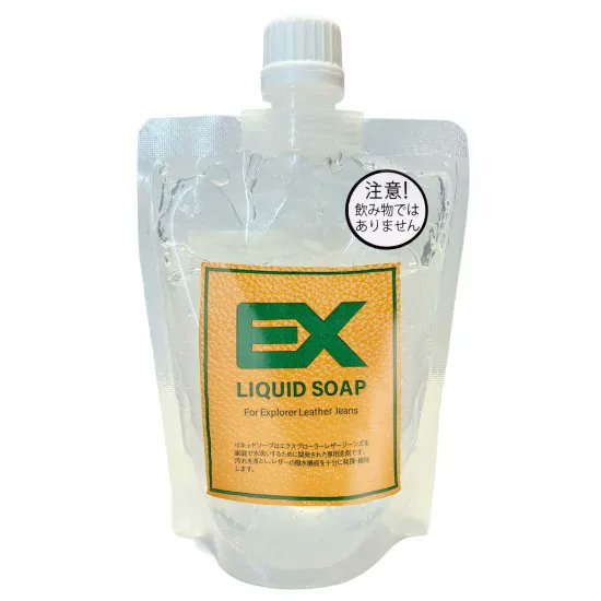 KUSHITANI ONLINE on X