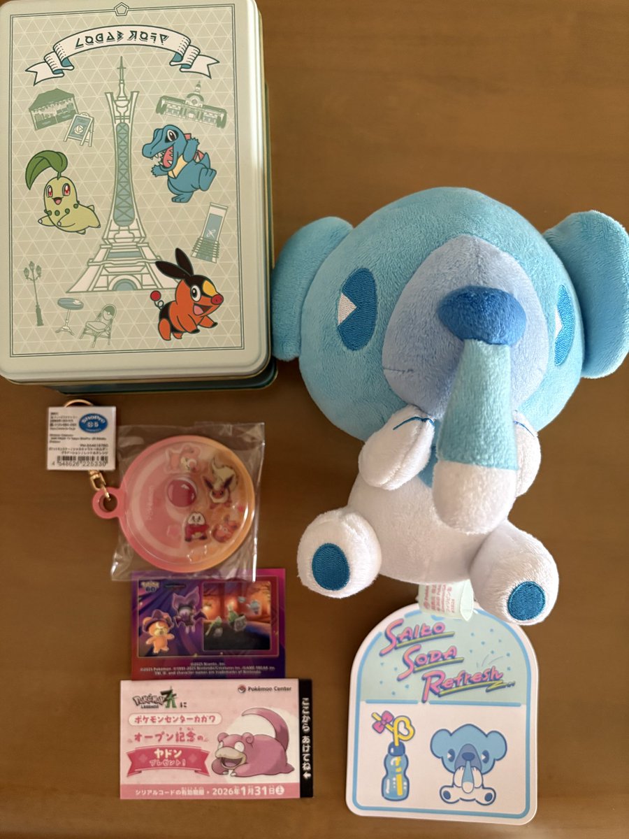 [7500]ホエルオー マスコット 7500]ホエルオー マスコット 7500]ホエルオー マスコット