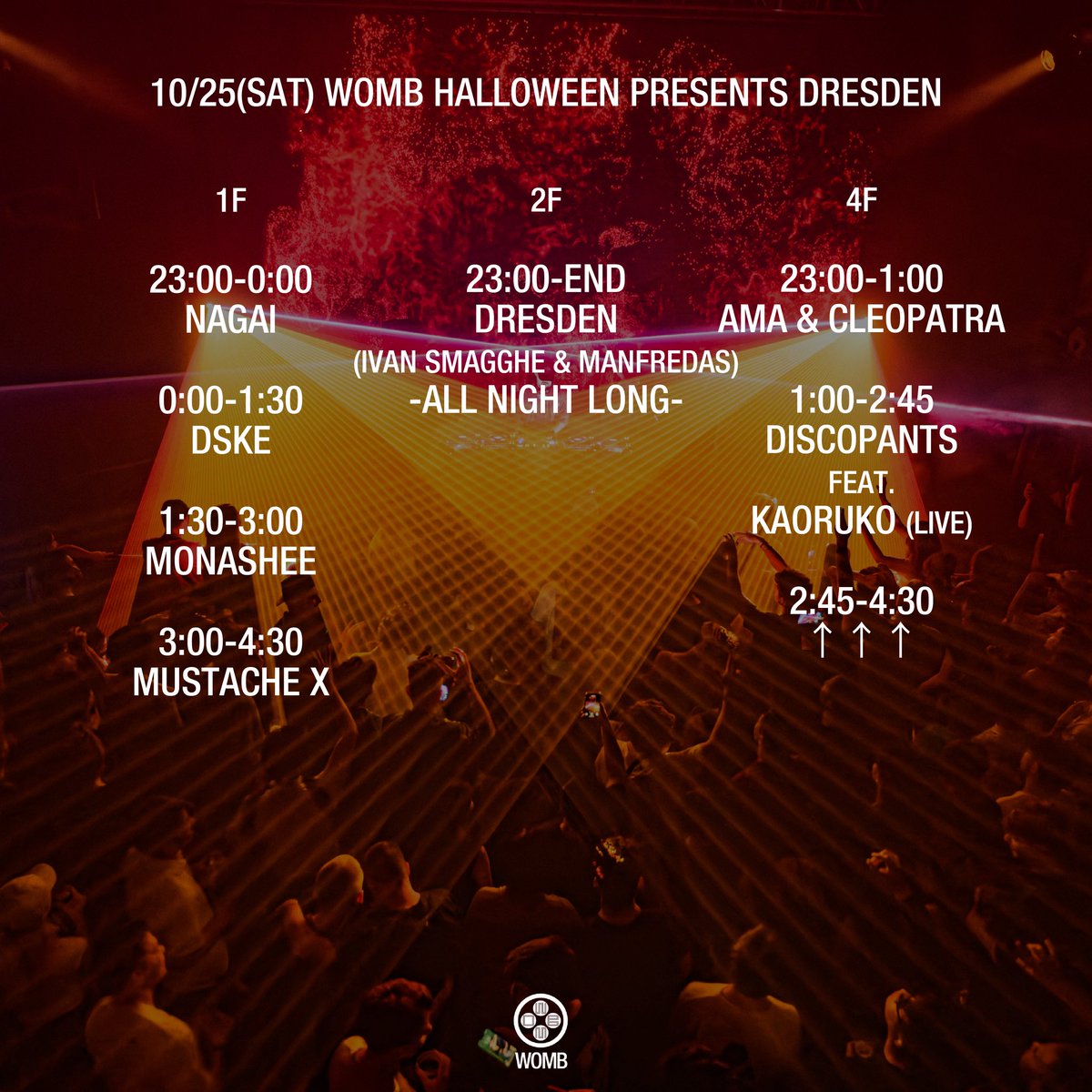 WOMB official tweet media