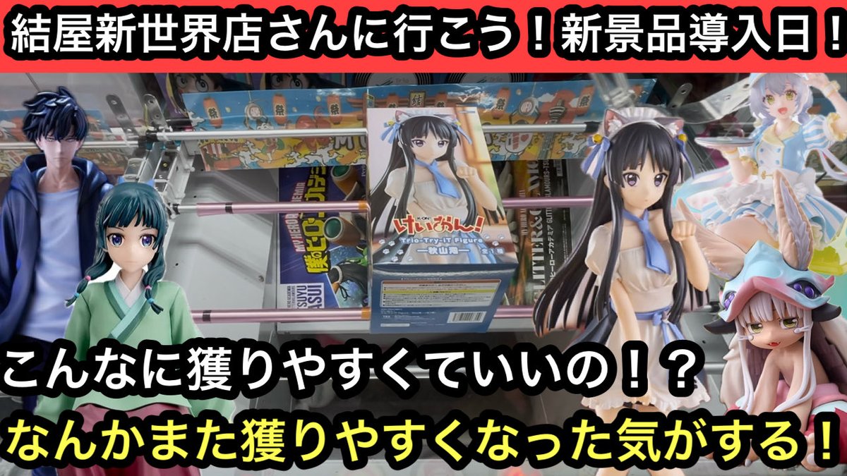 ＊muu様＊　おまとめ muu様 おまとめ