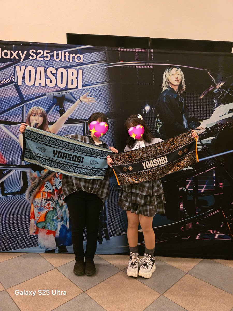 a_ssnnn's tweet photo. 帯広きたよ(   ᷇࿀ ᷆  )！
#GalaxyS25Ultra #ライブ撮影ならGalaxy #YOASOBI_WANDARA #YOASOBIホールツアー https://t.co/rolvKIzxon