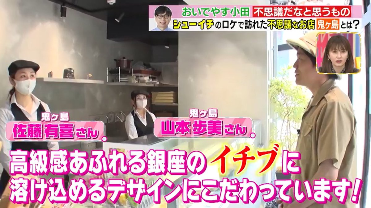 🐰どうもです。”ちぃち”です🐰 on X