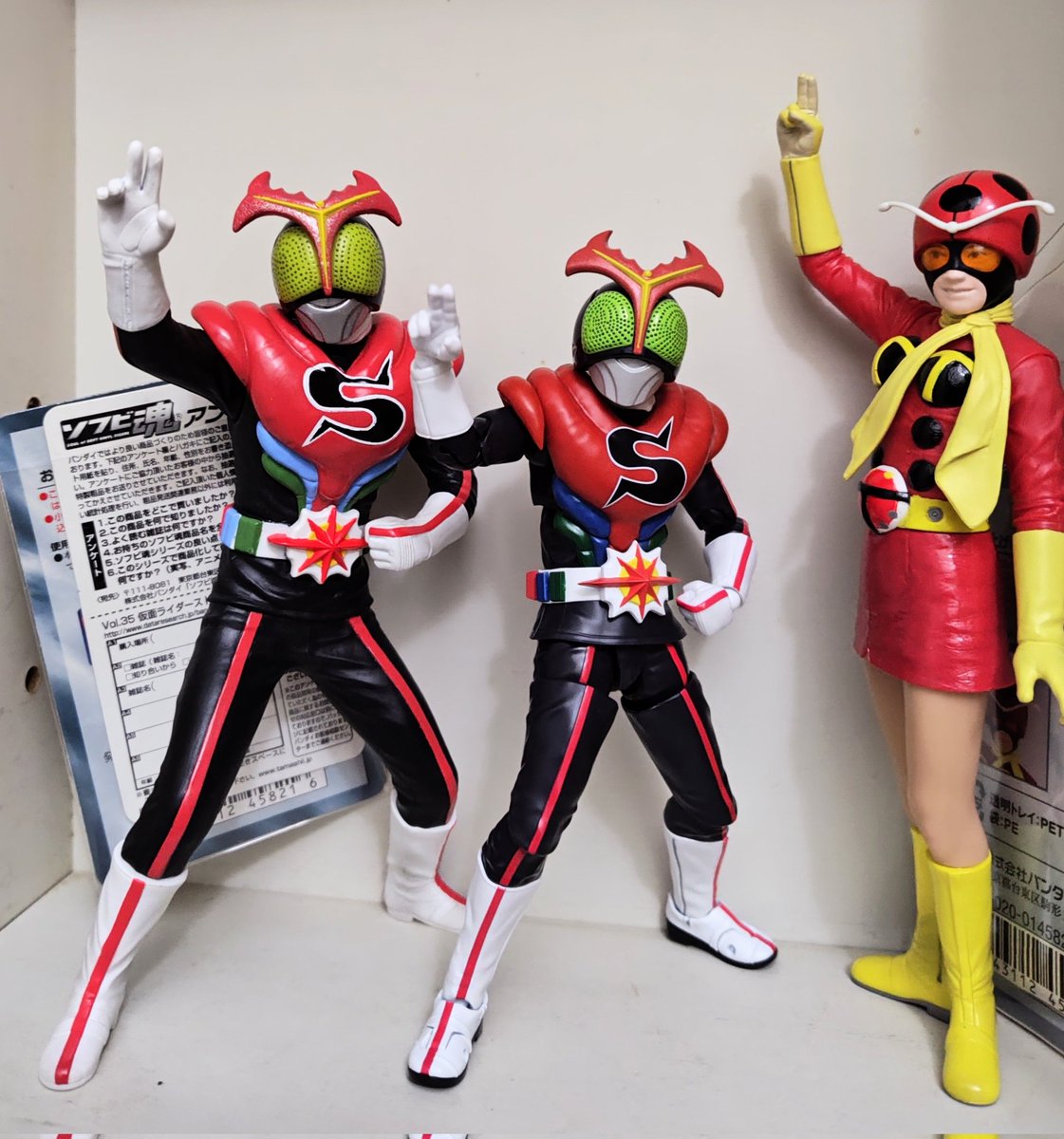 sugiとなります Sugi Guitars - スギギター オフィシャルウェブサイト