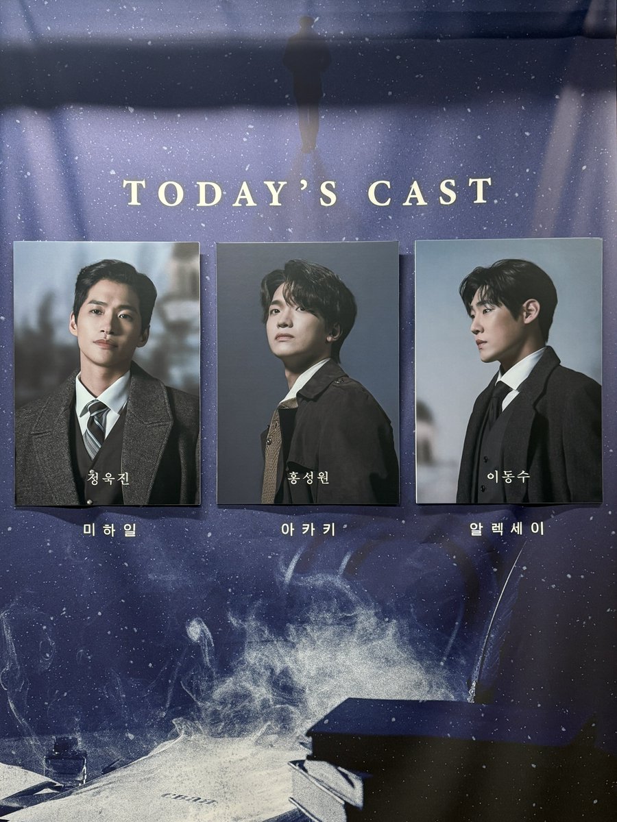 httpz2ang's tweet image. 251025 밤 데카브리⁶ 🧥

#관극일기짱