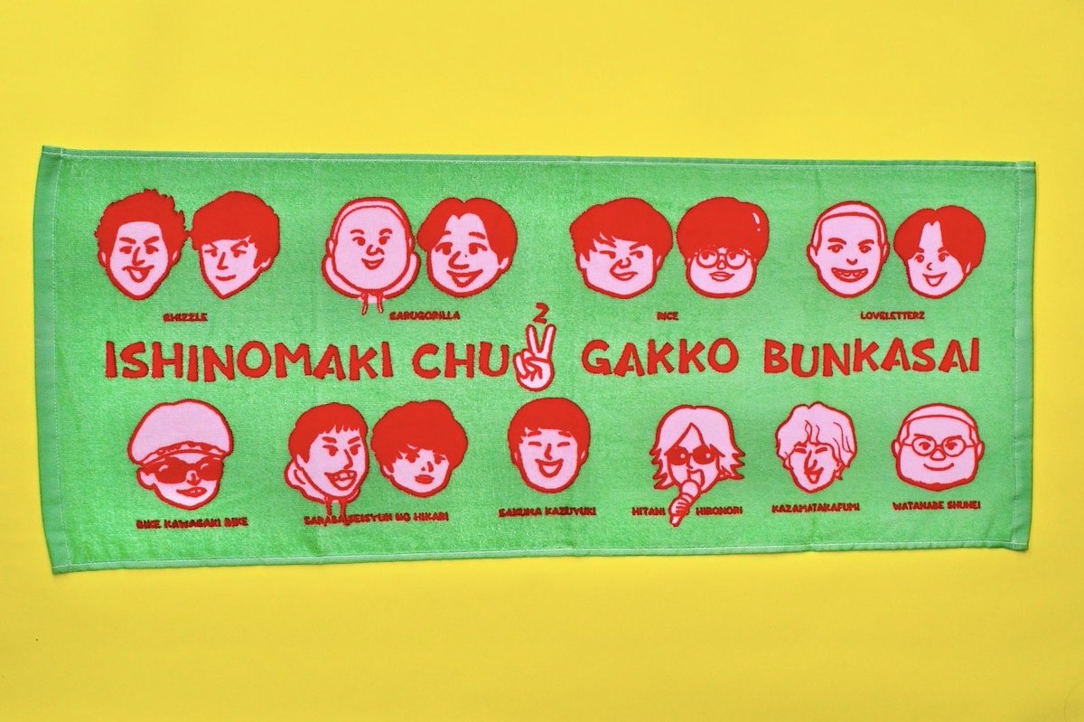 【合馬公式アカウント3】TADGEAR Shark-Skin どしげ on X