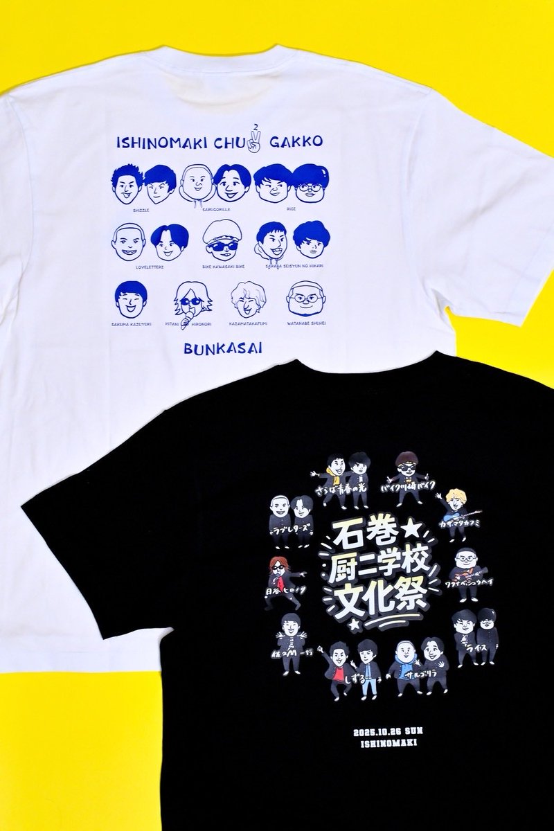 【合馬公式アカウント3】TADGEAR Shark-Skin どしげ on X