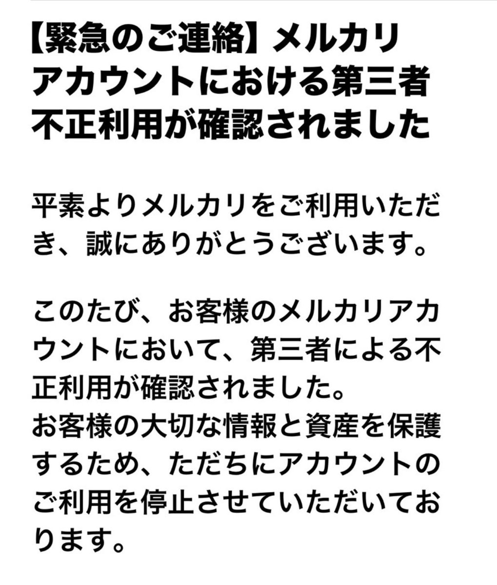 海音✤プロフご確認願います✤（感謝） 10.0) 夜明けと蛍 [APPEND 25] (譜面確認) [プロセカ