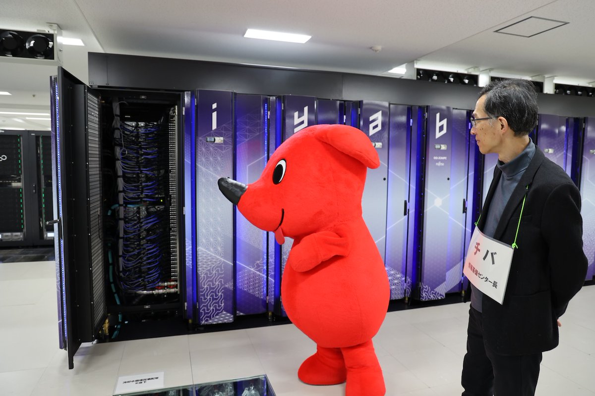 東京大学情報基盤センター (@utokyo_itc) on Twitter photo #東大柏一般公開 #UTokyoKashiwaOpenCampus
ご来場くださった皆様ありがとうございました!
今日はチーバくんと千葉センター長がいっしょにスパコンMiyabiの見学に来てくれました。チーバくん、スパコンに詳しくなりましたか? #東大柏一般公開 #UTokyoKashiwaOpenCampus
ご来場くださった皆様ありがとうございました!
今日はチーバくんと千葉センター長がいっしょにスパコンMiyabiの見学に来てくれました。チーバくん、スパコンに詳しくなりましたか?