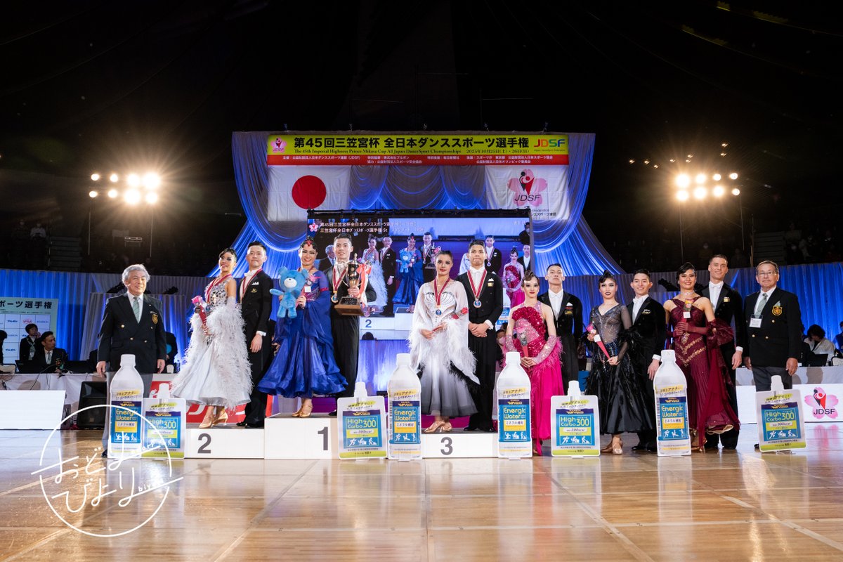 【三笠宮杯全日本ダンススポーツ選手権・スタンダード結果速報】
優勝　小嶋みなと・盛田めぐみ
２位　守屋駿・盛田舞香
３位　ホワイトン謙心・ホワイトン夏奈実
４位　中村ｴﾄﾞﾜｰﾄﾞ漸・中村ｴﾘｻﾞﾍﾞｽ永理
５位　倉科翼・尾身菜月
６位　Kampert Alexander・鎮西春奈

#三笠宮杯2025