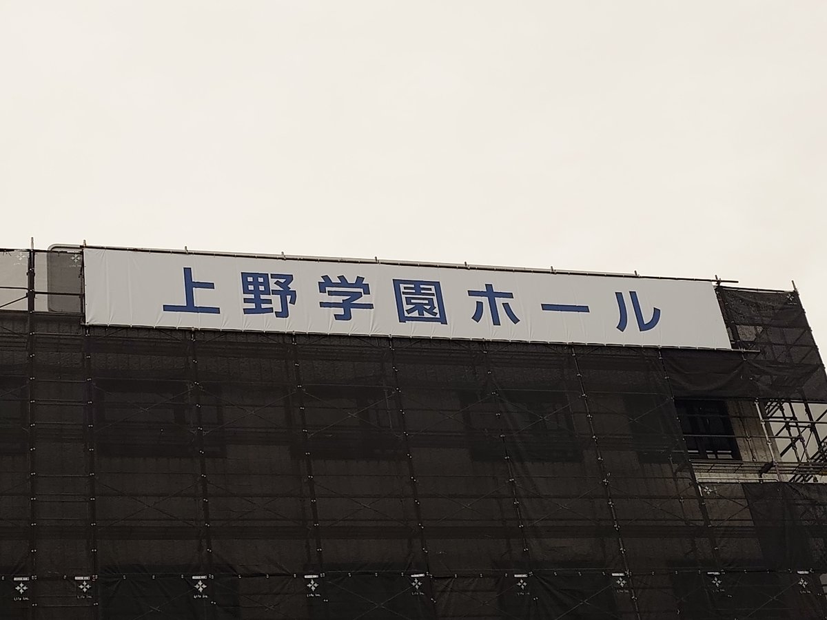 チビ笠子 のんこ on X