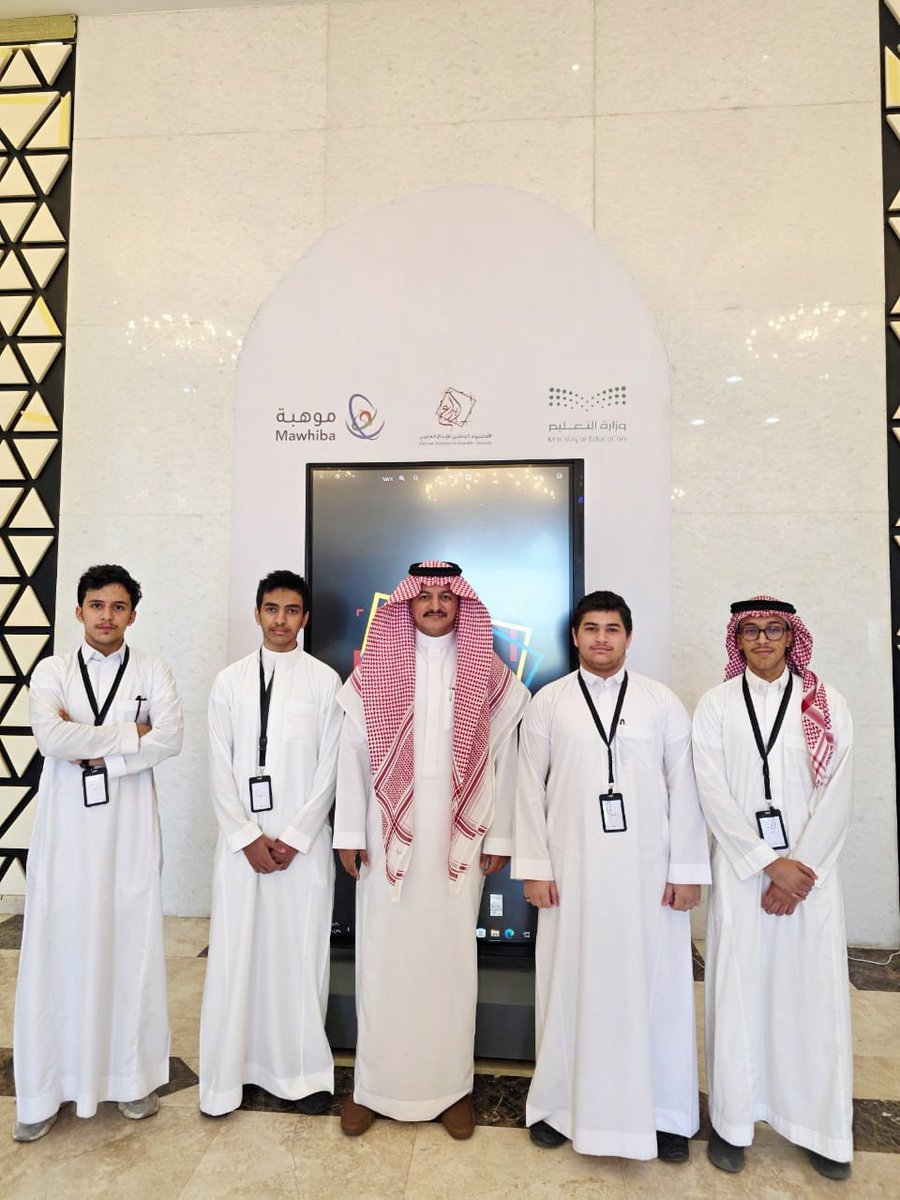 عودة مجددة 😍 للنسخة الجديدة من :
#إبداع_2026
#الأولمبياد_الوطني_للإبداع_العلمي
بمعرض المدينة المنورة بالجامعة الإسلامية..
نسأل الله التوفيق في أقوى منافسة علمية على مستوى المملكة 🇸🇦 وبإذن الله نشوفهم أبطال.