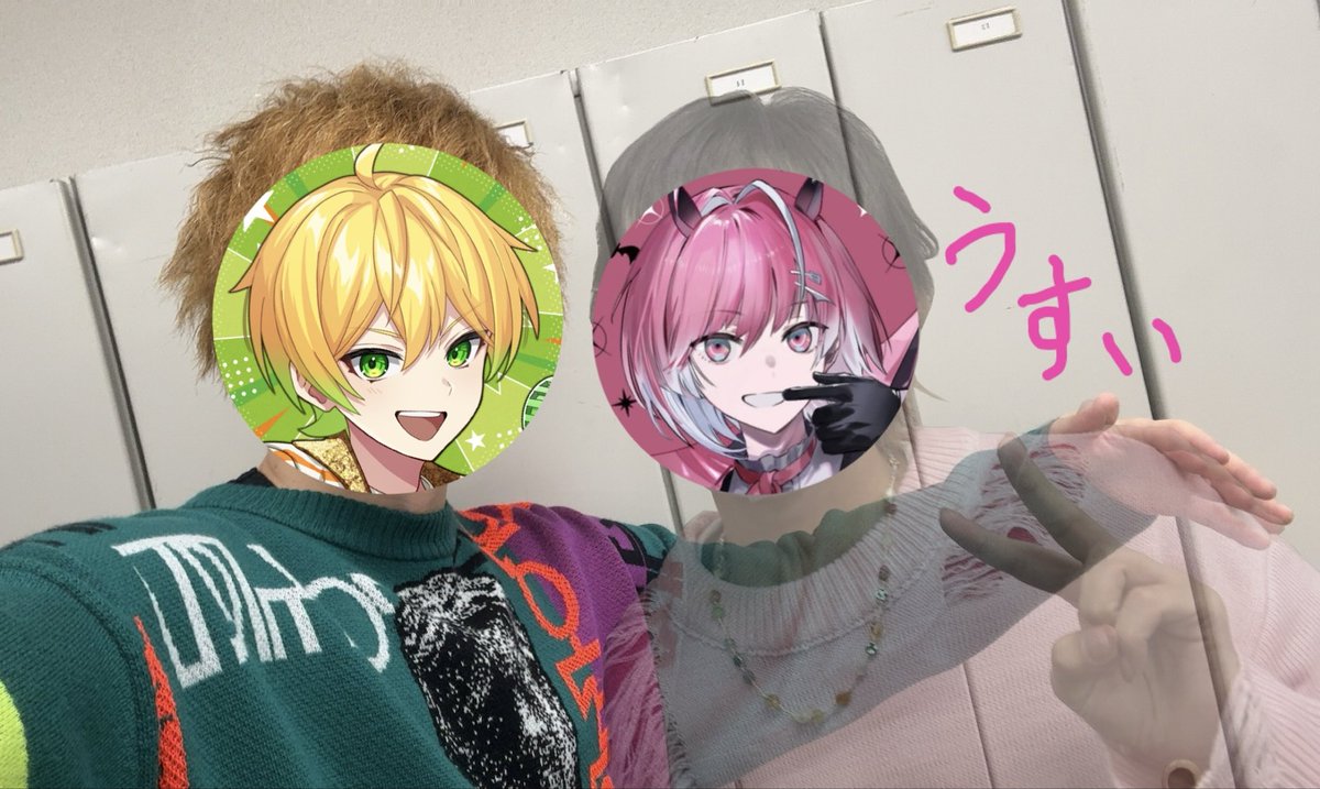 ぷり@AMPTAK(アンプタック) (@hinekureo_dayo) / Posts / X